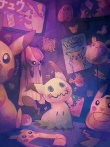 Mimikyu.full.2018631