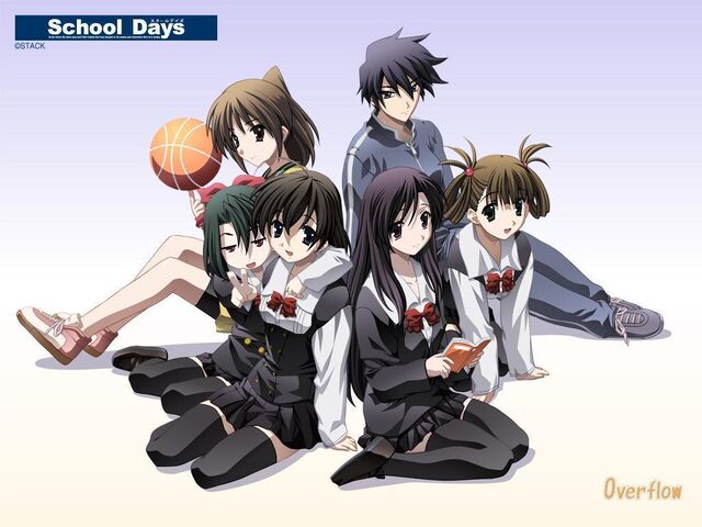 File:School days heroines.jpg