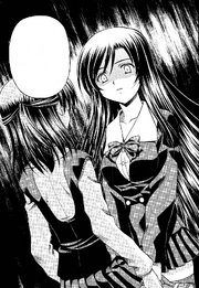Scary Kotonoha