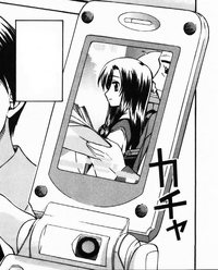 Makoto pictures Kotonoha manga