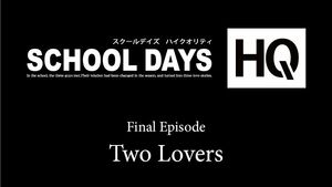 Two Lovers Title