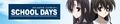 Thumbnail for version as of 09:11, February 13, 2013