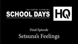 Setsuna's Feelings Title