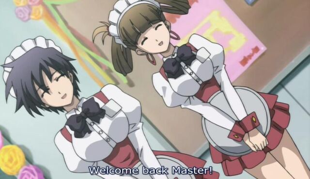 File:Maids.jpg