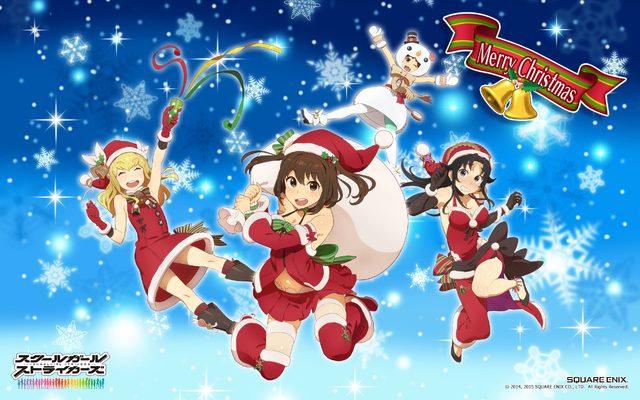 File:Christmas 2015.png