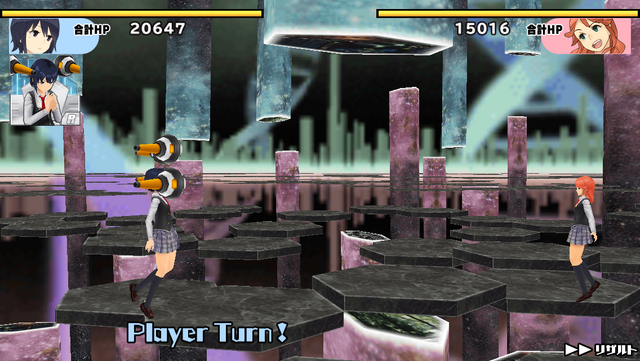 File:Photo 2 (3).png