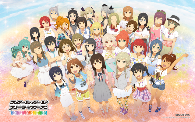 File:Spring 2015.png