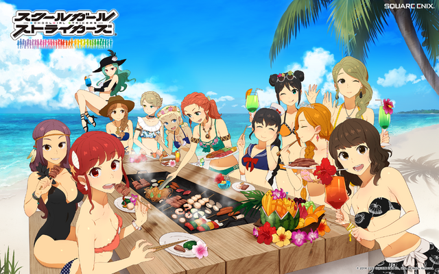 File:Swimsuit 2017 1.png