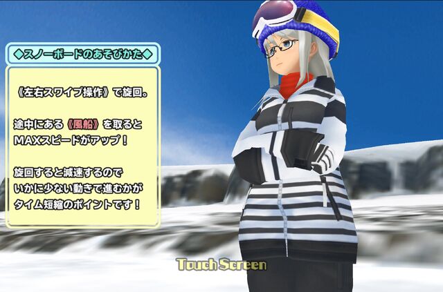 File:Snowboarding help.jpeg