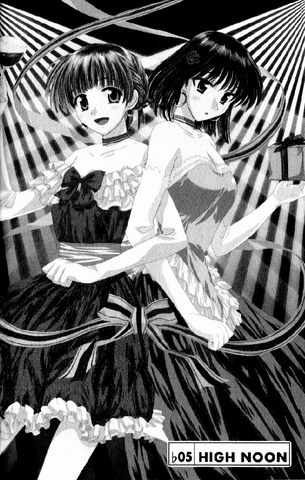 File:Ce5 cover.png