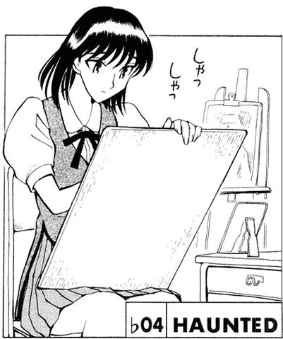 File:Ce4 cover.jpg