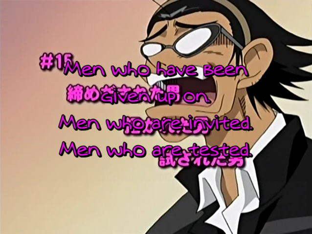 File:S2 e15.png