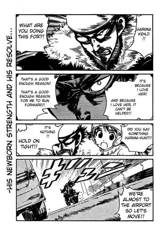 File:Townsocks school rumble 267 4.jpg
