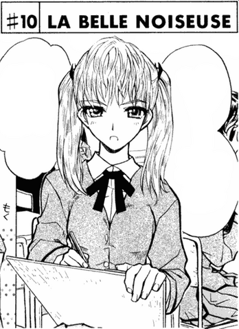 File:C10 cover.png