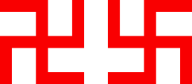 Sauwastika swastika comparison.svg-1-