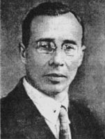 Urvantsev