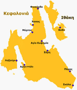Maps-Cephallenia-02-goog.jpg