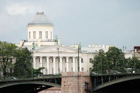 Pushkinsky dom