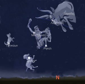 Pleiades-02-goog.png