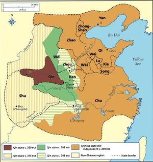 Maps-Serica-Qin-Shu-Ba-goog.jpg