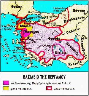 Maps-Mysia-Pergamos-goog.jpg