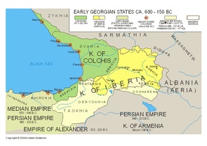 Maps-Colchis-Iberia-Becchyria-goog