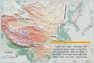 Maps-China-Mountains-01-goog.jpg