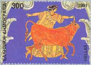Rulers-Crete-Europe-04-goog.jpg