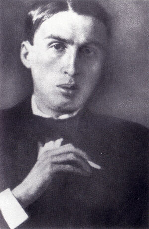 Georgy Ivanov (1921)