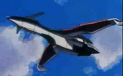 G-1 (OVA)