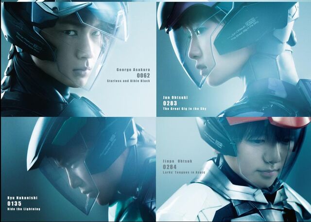 File:Gatchamanla.jpg