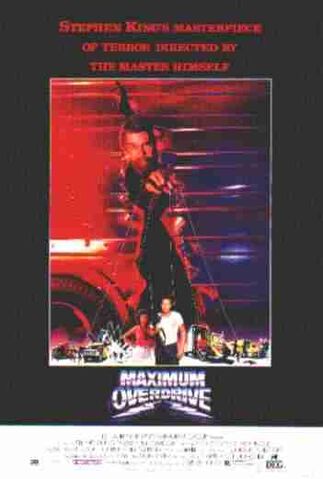File:Maximum Overdrive.jpg