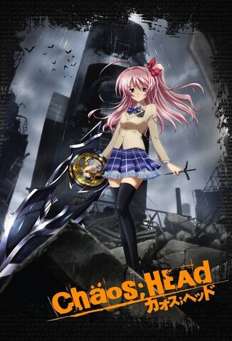 Datei:ChaosHead.jpg