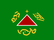 Iru Flag
