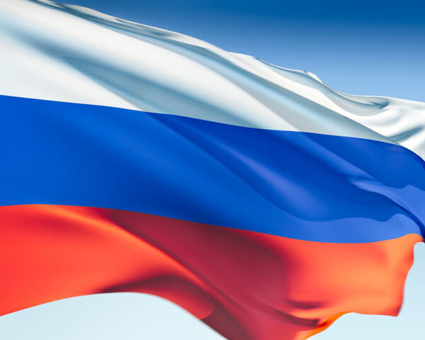 Arquivo:Russian-flag-640.jpg