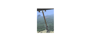 File:Viewing Platform.png