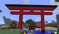 Thumbnail for version as of 02:01, February 18, 2012