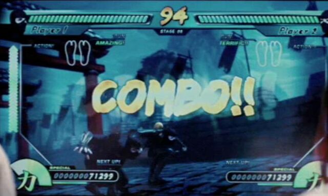 File:COMBO.jpg