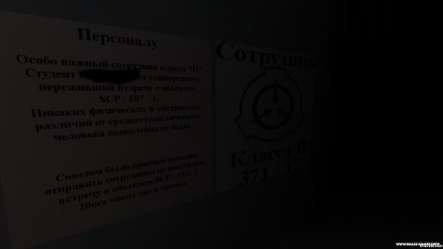 Файл:Scp xxxi quotbogom zabitoe 3.jpg