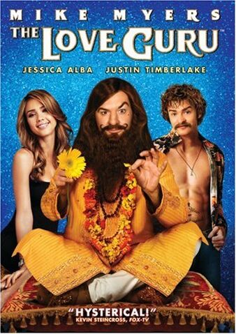 File:The Love Guru Sucks.jpg