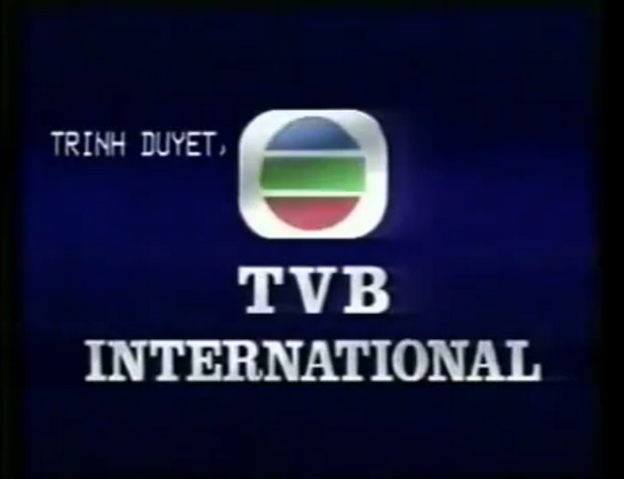 File:TVB International Logo (1991-1996).png