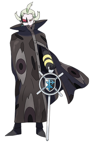 File:Ghetsis Harmonia.png