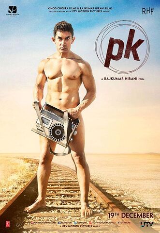 File:PKMoviePoster1.jpg