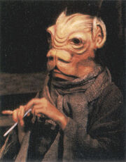 Lutrillian