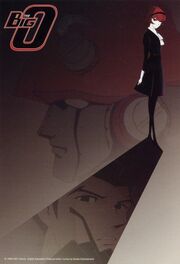 The Big O TV Series Poster