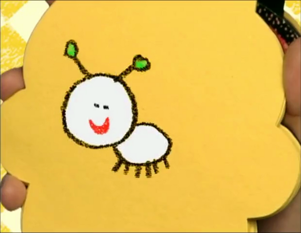 File:Look Carefully 01.png