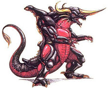 Bagan SuperGodzilla