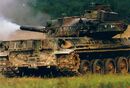 Amx30 cat7g