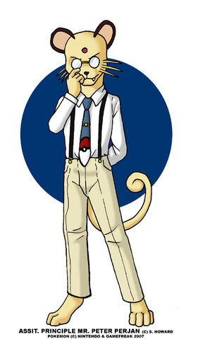 File:Faculty Perjan AssistantPrincipal.jpg