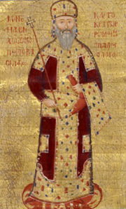 180px-Manuel II Paleologus